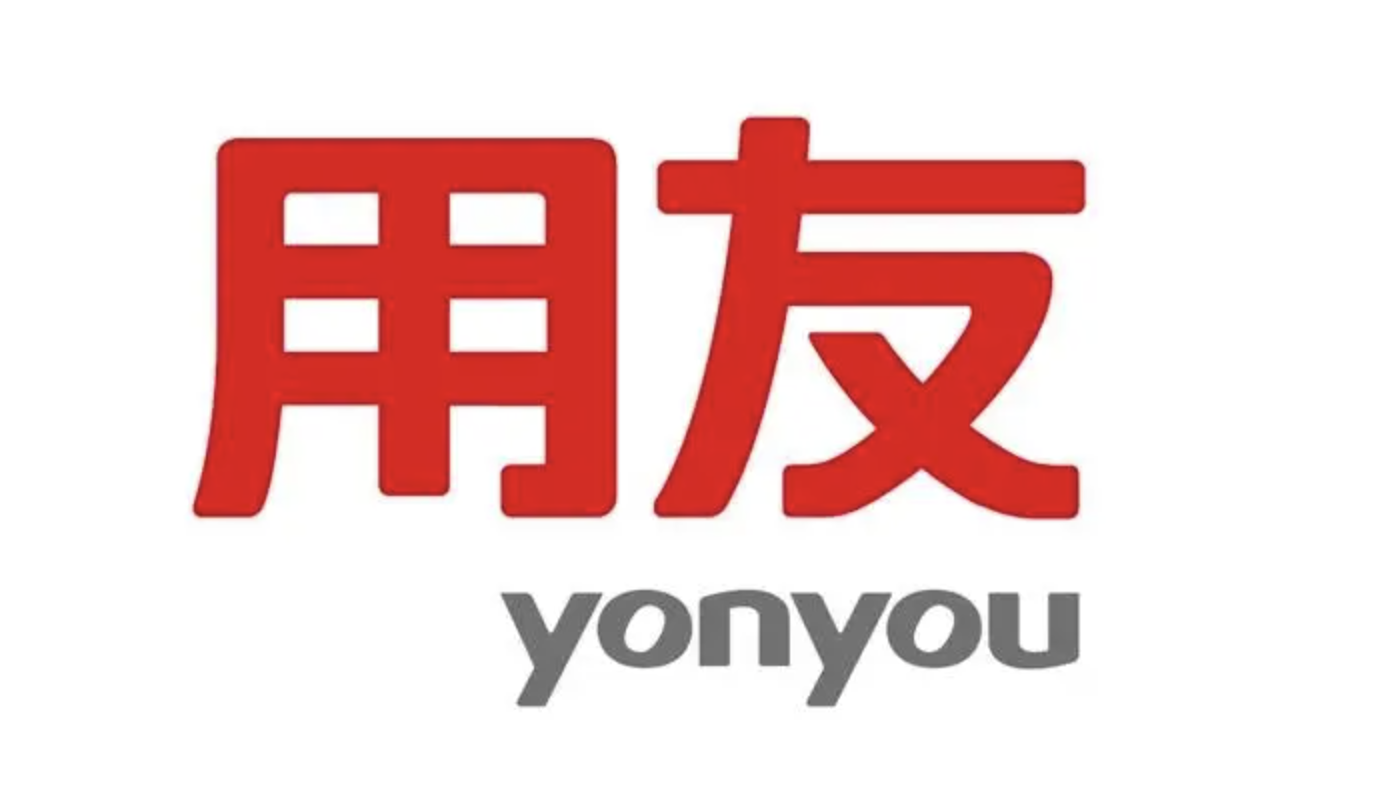 山东用友软件