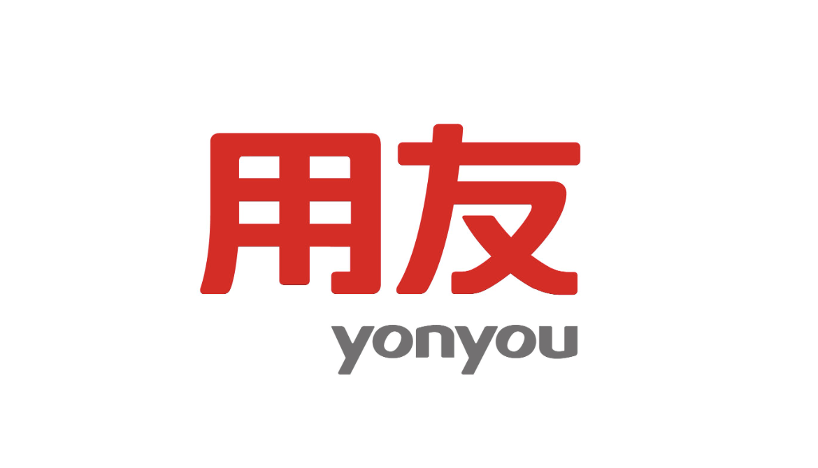 山东用友软件