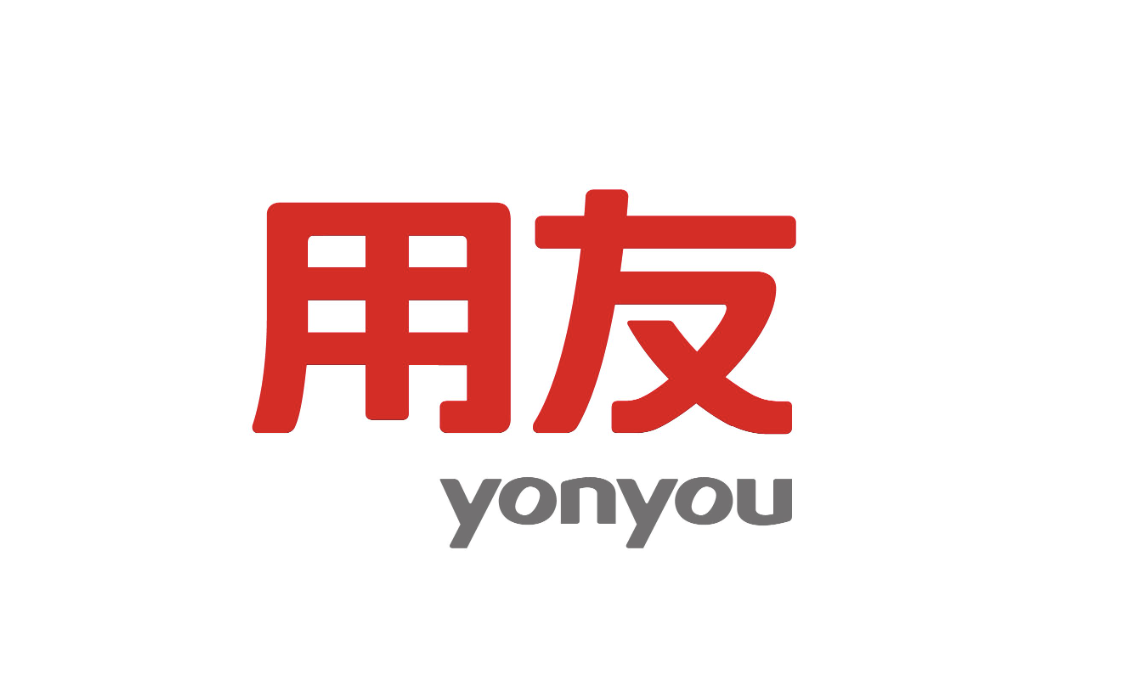 山东用友软件